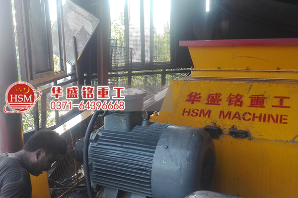 煤炭雙齒輥破碎機現(xiàn)場