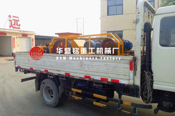 對輥破碎機發貨圖