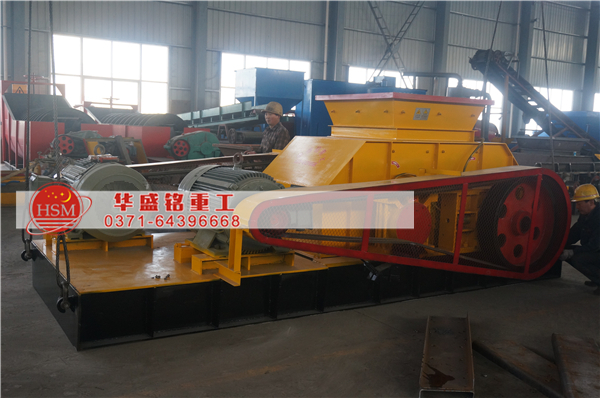 對輥破碎機(jī)