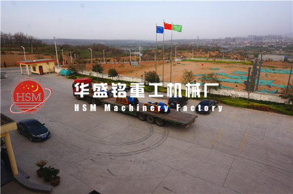 對輥破碎機未來發(fā)展關鍵還是以節(jié)能減排為主